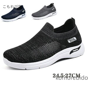 yzjO X|[cV[Y  Xj[J[ GA[NbV  YV[Y ȂC Xb|