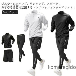 yzz I[V[Y X|[cEFA ڐG⊴ ㉺Zbg 3_Zbg  RvbVEFA W[W