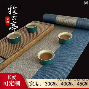 �y���������z354045 cm 30 �� �_�C�j���O ���� ���� �� ��c ���� �I�t�B�X �X�g���C�v �e�B�[�}�b�g �t���b�O �e�[�u��