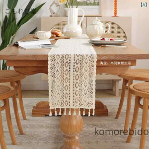 �y���������z�e���r�L���r�l �N���X �X�� �҂݂� �j ���� �� �ؖ� �J�o�[ ���[�X ���g�� �t���O �e�[�u�� �c�ɂ� �A�����J