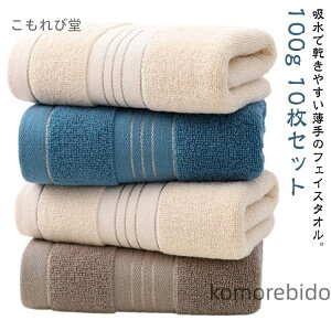 yztďH~ oX^I  Vv k pCn ₷ z  ܂Ƃߔ Zbg 10