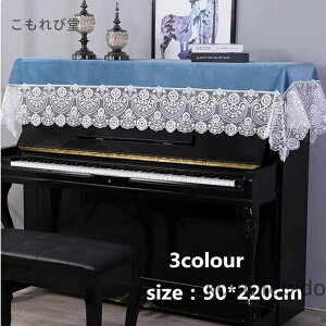 yzyVCOʔ Vv k i  hJ [X 90*220cm sAmJo[ AbvCg sAmgbvJo[