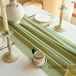 yzeB[ _CjO eB[uCN z  CAEg fU[g i[ e[u EFfBO O[