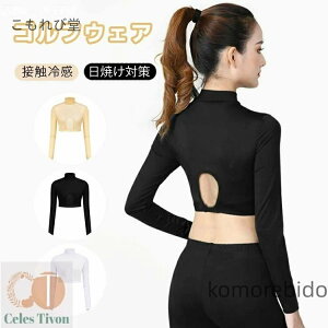 yzĂ nClbN z Xgb` Ci[Vc Ђ X|[cEFA ڐG⊴ UVJbg  Vc