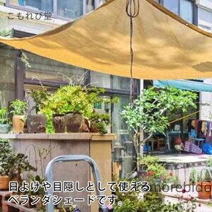 yz4M*4M TVF[h ʂ ^ 悯 3M*5M _ x_ 2M*8M 5M/8M bV VF[h h