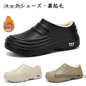 yzՌ Ȃ ɂ h ϖ ~ g y EVAf HX SC Lb` ƌC ~[C