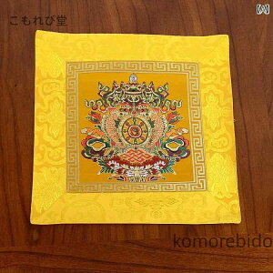 yzNX F  z p }bg e[u dp `xbg  i[