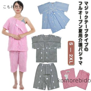 yzJ Ic j am Y fB[X tI[v SJ I[v t Q ppW} 