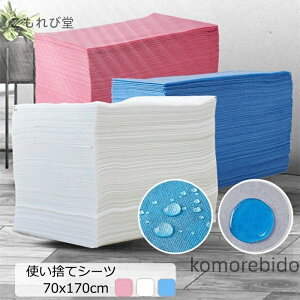 yzh xbhV[g sN u[ zCg Ȃ e@p xbhV[c sDz y[p[V[c 悯 h