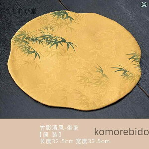 yz[  CeA z[ zu @  T|[g  i ω }bg Ւd   i[ e[u