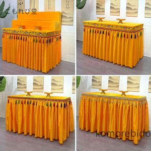 yzXJ @ z     d xxbg  NX e[u p { hJ @