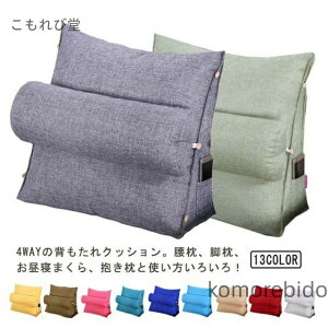 yzQ Ԃ  X}z Ǐ xbhp Q[ xbh  wNbV Op \t@[ p