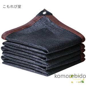 yzVF[h I[jO 10m 8m 6m 5m 4m 3m 2m 95̎Ռ | _ƗpՌlbg ^ VF[h   