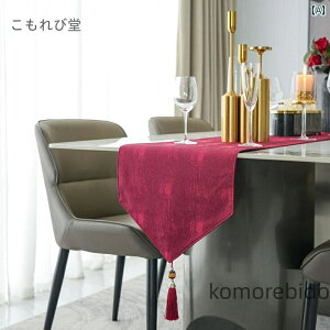 yz Ԃ Ղ t ^I Jo[ o z eB[e[u Vv k tbO eBOe[u w