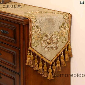 yzJE^ er   NX   R[q[ I H g nCGh AJ tO e[u