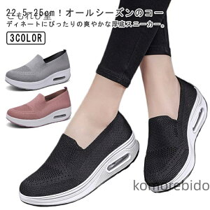 yzi[XV[Y  [NV[Y ɂ C    Xb| d Xj[J[ fB[X