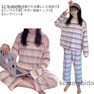 yz[EFA fB[X H~ RR  pW} 傫TCY N bNX  ӂӂ  