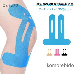 yzjO T|[^[ h~ e[v 15Zbg G ͔S h }\ ϊ Jbgς X|[ce[v