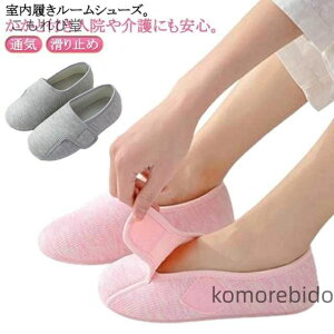 yzʋC [V[Y @  ₷ Xbp ƕt fB[X oY @ }WbNe[v 