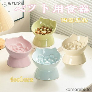 yzybgpi  L p Hh~ H Z~bN ʃfUC Xΐ݌v T|[g ی 芴 ^ Lp p ]|h~