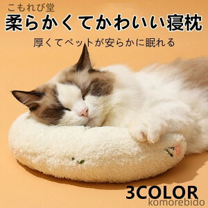 yzybg ̌` _炩ybgp L _炩uPbg ^ɂ҂̂ӂӂNbVtQ