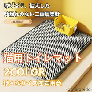 yz}bg L}bg EVAfގgp w\łƍLb` L̔юUh~oh~ɍœK h h