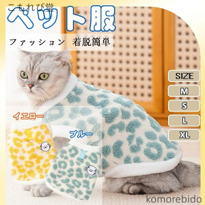 yzH~p 肠ybg gCv[h rVt[[ |jAΉ ӂӂŏ_炩Nёfނ̖hWPbg