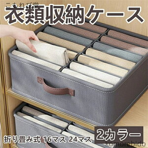 yz[{bNX ߗގ[P[X ܂ݎ y d؂{bNX ʋC ߗގ[ nht h ho o [P[X [ d؂P[X