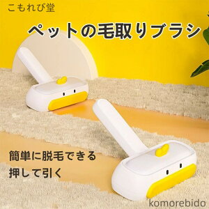 yzybg̔ё|puV L ̖тɑΉ ߗ V[c xbh zc \t@ J[ybgȂǂ̕ziɎgSюN[i[ ͏