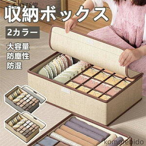 yz[{bNX ܂ݎ y Jo[t ho h [ Wt[ d؂t[ {bNX[ [P[X w[ P[X