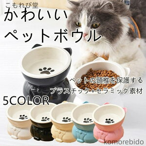 yzL H t[h{E ybg{E 퐻ybg{E ΂ߐ݌vŐHׂ₷rŎɗD L ^p