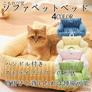 yzLybg\t@ ybg}bg ^\t@[xbh 傫ȖڂL[g ybgp}Jxbh \t@fUC L ^p