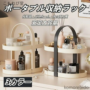 yz|[^u[bN ϕi[ XLPA[ g[ [ {bNX fXN[ ItBX[ 㐮 I[ Lb`[