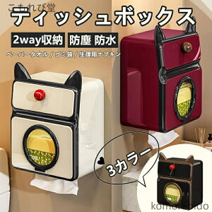 yzL eBbV{bNX ` y[p[ {bNX w gCbgy[p[ pi [ {bNX Ǌ| ivL gC y[p[P[X