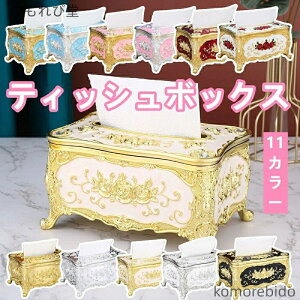 yzeBbV{bNX ho eBbVP[X h obN RR  AeB[N 킢 vZX KN fUC S[WX 