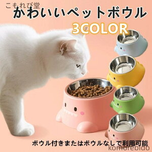 yzLpH Lt[h{E XeX ̂΂ߌ݌vŐHׂ₷ ĽNlnC^Cv VO{E ~ߕt |ɂ