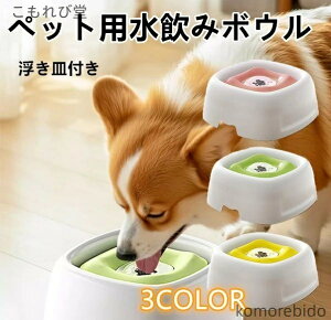 yzybg  Lp ^EH[^[{E Gɂ݌vō΍  ݂₷\ ybgp L ^ ^Ή