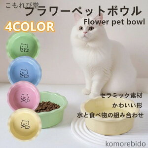 yzL a M ybgH Lp 퐻t[h{E  a h\Ő qI Ŋ~ߕt̃ybgpH Lp