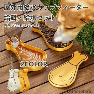 yzybgp ybgEH[^[Jbv  gїp Lp 2wybg{g ƃt[hɎ^ׂ鑽@\łJbv