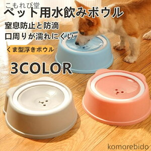 yzLp ybg  Ԑ݃{E Gɂ݌v͂˖h~ |ɂ ڂɂ\ňS Lp p ybgpH