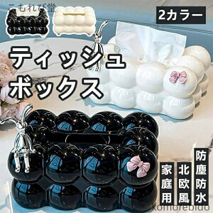 yzeBbV{bNX ho y[p[ P[X h 킢 ol L eBbV{bNX XgbJ[ Jo[ }V} _ k CeA