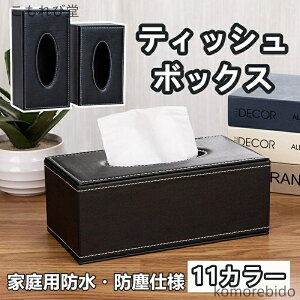 yzeBbV{bNX [ eBbVP[X {bNXp U[ tFCNU[   ho h Mtg ԍڗp eBbVJo[ i