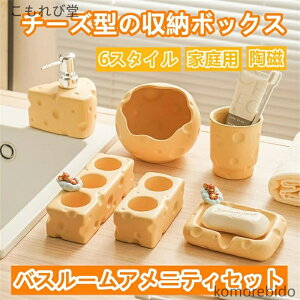 yzoX[pi Zbg `[Y^ [P[X Όu [ oX[[ 퐻 t{g  CeAIuWF N[F u