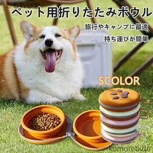 yz܂肽ݎybgpVR_u{E ̌^t[h{E{E gѕ֗ p Lp ܂ݐH gїp ybg{E y ϋv