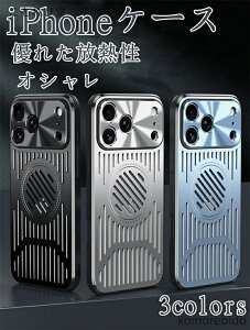 yziPhone 17 Pro max P[X IV   ӂ 16 gуJo[ ₷ ώC ϏՌ ACtH 15 Pro max Jo[ M hw