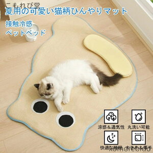 yzL ybgxbh Ђ Lp tybgNbV xbh Ђ }bg  ėp}bg lR 􂦂 N[ ⊴  ڐG⊴f