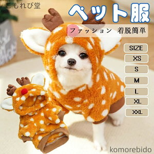 yzybg  NX}X L   ̕ H~p giJCɕϐg T^ nEB NX}X t[ht ӂӂ RX`[ RXv