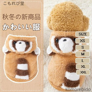 yz  p[J[ t[fB[ ybg ACO}ybg  p[J[ybg RX`[ R[g WPbg  p[J[ H~ ~ ۉ