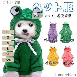 yzybg  L JG̖ڂ̖Xq L/^   ₷ Č p[J[    ̎q P ybg ̕