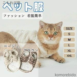 yz ~ ybg xXg ybg ybg ̕ Lp ʂӂӂt[X ybgphxXg H~ ^Cv ^